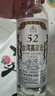 金廈緣 中國(guó)臺(tái)灣高粱酒濃香型52度600mL*6瓶高度糧食白酒 自飲送禮宴請(qǐng) 曬單實(shí)拍圖