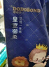 嘟嘟俠紙尿褲嬰兒拉拉褲兒童寶寶夏季超薄尿不濕6X大尺碼透氣學(xué)步褲尿布 【兩包箱裝】拉拉褲6XL碼共60片 曬單實拍圖
