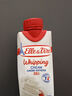 愛樂薇（Elle＆Vire）法國原裝進(jìn)口 鐵塔淡奶油200ml 諾曼底產(chǎn)地 卓越品質(zhì) 曬單實(shí)拍圖