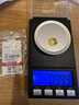 行金銀中黃金吊墜 五帝幣財(cái)神平安扣 DIY編織手繩手鏈生日禮物 送寶寶親戚 康熙通寶 約1g 克重多退少補(bǔ) 曬單實(shí)拍圖