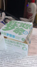 三年二班 高顏值漸變透明珠光抽拉便利貼126張學(xué)生用n次貼強(qiáng)粘性便簽貼辦公用品標(biāo)簽貼白日夢想家 曬單實(shí)拍圖