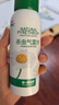 巴斯夫除蟲菊殺蟲劑噴霧蟑螂藥螞蟻跳蚤臭蟲蒼蠅衣魚蟲小飛蟲下水道80ml 曬單實(shí)拍圖