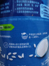嘉寶（GERBER）高鐵米粉嬰幼兒輔食米糊原味250g 含DHA活性益生菌6月齡 曬單實拍圖