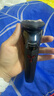 飛利浦（PHILIPS） 電動剃須刀風馳切剃快充S1000系列升級版快速閃充 新1系升級款 禮物 【新S1000系】機皇升級 曬單實拍圖