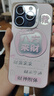 Apple/蘋果 iPhone 16 Pro（A3294）256GB 原色鈦金屬 支持移動(dòng)聯(lián)通電信5G 雙卡雙待手機(jī) 曬單實(shí)拍圖
