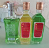 楊林肥酒楊林古酒 燃情 精品400ml*6瓶云南特產(chǎn)黃酒 金酒年貨送禮綠酒露酒 3款組合【每款2瓶】 曬單實(shí)拍圖
