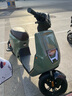 五羊-本田電動(dòng)自行車(chē)U-Be長(cháng)續航100KM電動(dòng)車(chē)鋰電池48V28Ah Wi-Box智能電瓶車(chē)新國標上班代步小電驢牛油果綠 曬單實(shí)拍圖