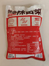 金剛山 延吉辣白菜延邊朝鮮咸菜韓式切件泡菜韓國(guó)泡菜450g源頭直發(fā) 曬單實(shí)拍圖