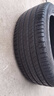 米其林輪胎255/45R20 攬途3 101W AO1奧迪Q5/DT紅旗 問界 奔馳 普通胎 255/45R20 曬單實(shí)拍圖