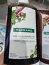 康如（KLORANE）金雞納防脫洗護套裝400ml+200ml 防脫防斷強韌蓬松護發(fā)素洗發(fā)水 曬單實拍圖