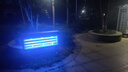 永鑫大型戶外滅蚊燈防水商用滅蚊器庭院花園滅蟲(chóng)燈養(yǎng)殖場(chǎng)物業(yè)滅蠅燈 WT500（LED熒光增強(qiáng)三管）400㎡ 曬單實(shí)拍圖