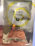 碧素堂【59兩件80片】美白補水保濕面膜蝸牛原液精華玻尿酸男女暗沉痘肌 美白面膜/40片 曬單實拍圖