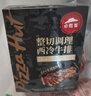 必勝客源頭直發(fā)必勝優(yōu)選牛排原肉整切禮盒送禮西冷牛排黑椒牛肉 西冷牛排10片（黑金禮盒650g*2） 曬單實(shí)拍圖