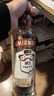 斯米諾（Smirnoff）紅牌伏特加 蒸餾酒 雞尾酒mojito莫吉托洋酒700ml  曬單實(shí)拍圖