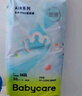 babycareAir pro紙尿褲夏季超薄透氣尿不濕寶寶尿片bbc嬰兒新生兒日用尿布 M碼- 1包 50片 +bc濕巾10抽 曬單實拍圖