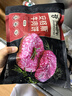 伊知牛安格斯牛肉餅漢堡餅1kg(500g/袋*2)兒童早餐漢堡新鮮冷凍牛肉餅 曬單實(shí)拍圖