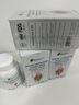 SLEKAN鵝肌肽芹菜籽降消高尿酸櫻桃痛風(fēng)平衡進(jìn)口溶石消腫緩解關(guān)節疼痛 3盒周期裝【嘌呤代謝 輕松關(guān)節】 曬單實(shí)拍圖