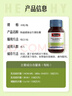 Swisse斯維詩(shī) 腸胃益生菌膠囊 350億復(fù)合益生菌養(yǎng)護(hù)腸胃腸道健康30粒/瓶 曬單實(shí)拍圖