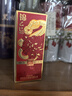 全興 大曲晶彩金 濃香型白酒 52度 500ml*6瓶 整箱裝  曬單實(shí)拍圖