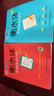 墨點字帖 高中衡水體英語字帖（套裝2本） 高中生英語字帖高考英語3500詞匯+高考滿分作文 曬單實拍圖