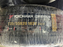 優(yōu)科豪馬橫濱輪胎 BluEarth-XT AE61 C 235/55R20 102V 豐田新漢蘭達皇冠 曬單實拍圖