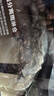 AC功能活石濾材麥飯石提高穩定ph值降低水族軟化火山石魚(yú)缸過(guò)濾材料 功能活石12L(含網(wǎng)袋) 曬單實(shí)拍圖
