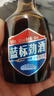 勁牌勁酒追風(fēng)八珍酒 38度 養(yǎng)生酒 38度 500mL 多規(guī)格八珍酒 38度 500mL 12瓶 曬單實拍圖