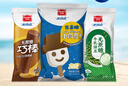 美登高 0蔗糖爆款組合30支 巧克力棒10支+小同雪8支+牛乳綠豆12支 曬單實(shí)拍圖