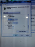東芝L600 L700 L630 L650 L730 L750 C600 M600 L510筆記本電池 曬單實拍圖