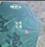 諸老大粽子中華老字號(hào) 蜜棗赤豆粽120克*2只 端午節(jié)送禮早餐嘉興 曬單實(shí)拍圖