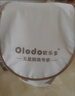 歐樂多（Olodo）德國保溫飯盒304不銹鋼大容量多層飯盒超長保溫成人便攜便當(dāng)盒 大號五層【配保溫袋+餐具】 4L 曬單實(shí)拍圖