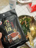 翠宏 火鍋蘸料 燒烤火鍋烤肉調(diào)料 干碟辣椒面 香辣蘸料10g*10袋 曬單實(shí)拍圖