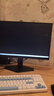 AOC 23.8英寸 2K FastIPS 180Hz 1ms HDR 10Bit 出廠(chǎng)校色 游戲電競(jìng)電腦顯示器 宙斯盾Q24G4E 國(guó)家補(bǔ)貼 曬單實(shí)拍圖