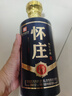 珍酒 【中秋送禮】花開 醬香型白酒 53度 500ml*6瓶 整箱裝 曬單實拍圖