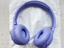 JBL TUNE 670NC 主動降噪頭戴式藍牙耳機 無線有線電腦筆記本游戲網(wǎng)課音樂 女生禮物 青黛紫 曬單實拍圖