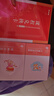 粉筆2025年中學(xué)國家教師證資格考試用書教資筆試25下半年數(shù)學(xué)初中高中語文英語資料真題試卷中職專用教材書教育科一科目二筆記書籍 【高中語文】全套10本（科1+科2+科3） 曬單實拍圖