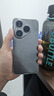 HUAWEI Pura 80 新品旗艦華為手機(jī) p80 絲絨直屏 紅楓原色影像 鴻蒙AI 北斗衛(wèi)星消息 華為鴻蒙智能手機(jī) 絲絨黑 12GB+512GB 官方標(biāo)配 曬單實(shí)拍圖