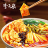 李子柒柳州螺螄粉 （水煮型）廣西柳州特產方便速食米粉米線 （推薦）6袋組合裝1520g 方便食品 曬單實拍圖