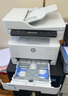 惠普（HP）323sdnw激光無線自動雙面打印機  復印機 連續(xù)復印掃描打印機一體機  辦公室打印  一年上門 曬單實拍圖