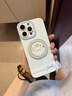 ADDTHIS芭蕾小熊適用于iPhone16pro手機殼硅膠卡通14/13蘋果15Promax旋轉(zhuǎn)支架13掛繩ins全包12簡約16plus 【芭蕾小熊黃-向日葵】旋轉(zhuǎn)支架 iPhone16ProMa 曬單實拍圖