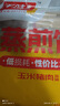千味央廚玉米豬肉蒸煎餃1kg*2袋/100只早餐食品半成品鍋貼水餃速凍餃子 曬單實拍圖