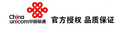 中國(guó)聯(lián)通 北京聯(lián)通上網(wǎng)卡流量卡包年卡校園卡大流量通話0月租手機(jī)電話卡不限無(wú)限流量 兩年免交費(fèi)（每月60G通用流量+200分鐘通話） 曬單實(shí)拍圖