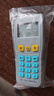 泰和安 Tanda 消防手持電子編碼器TX6930代替TX6932電子讀碼寫(xiě)碼器編址器 曬單實(shí)拍圖