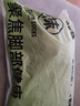 莫代爾10雙男士襪子男中筒襪防臭薄款夏季100%純棉商務(wù)黑色透氣男襪夏天 【100%純棉網(wǎng)眼男襪】混色10雙裝 均碼 【建議39-44碼穿著】 曬單實(shí)拍圖