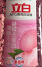 立白APG洗潔精大瓶1kg果蔬食品可用去油洗滌靈洗滌劑洗潔劑洗碗液  曬單實(shí)拍圖
