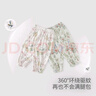 巴厘小豬女寶寶防蚊褲夏季莫代爾棉休閑褲兒童薄款束腳褲花邊長褲女童褲子 山楂鳥 100 曬單實(shí)拍圖