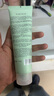 KIMTRUE且初小青瓜控油氨基酸洗面奶男女潔面清潔改善黑頭210g 曬單實(shí)拍圖