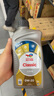 道達(dá)爾能源道達(dá)爾機(jī)油全合成機(jī)油0W-20 API SP級 GF-6A 4L CLASSIC 先鋒 曬單實(shí)拍圖