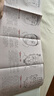 《假一賠十》公篤相法+鐵關(guān)刀+麻衣神相+柳莊神相+神相全編+水鏡神相 麻衣神相 正版 曬單實(shí)拍圖