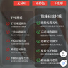 妙小姐液態(tài)硅膠名器飛機(jī)杯倒模膜成年人用品娃娃男人專用男性性解決工具 2號硅膠名器-紫涵-男性性解決工具 免充氣情趣男性用品仿真女生殖陰道玩具隱藏式宿舍用 曬單實(shí)拍圖